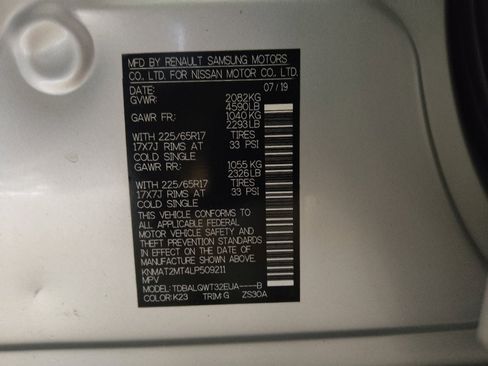 Used 2020 Nissan Rogue SV FWD image 33
