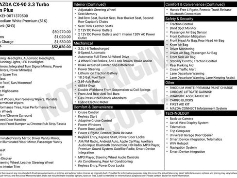 New 2026 MAZDA CX-90 3.3 Turbo w/ Premium Plus Pkg image 2