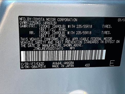 Used 2016 Toyota RAV4 Limited image 31