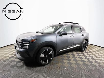 New 2025 Nissan Kicks SR