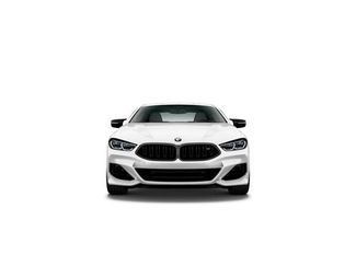 New 2026 BMW M850i xDrive Coupe video 2