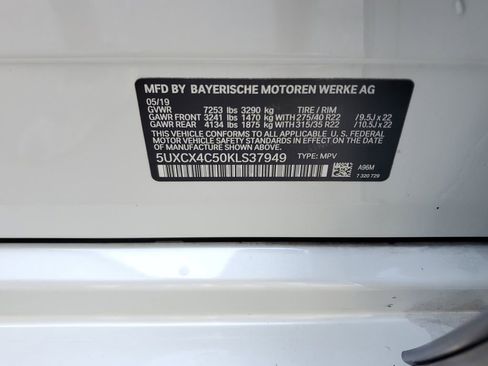 Used 2019 BMW X7 xDrive50i w/ Dynamic Handling Package image 30