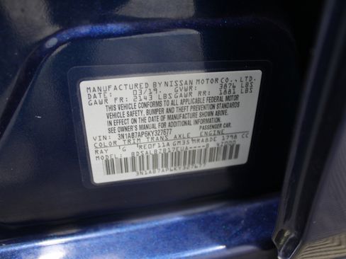 Used 2019 Nissan Sentra S image 38