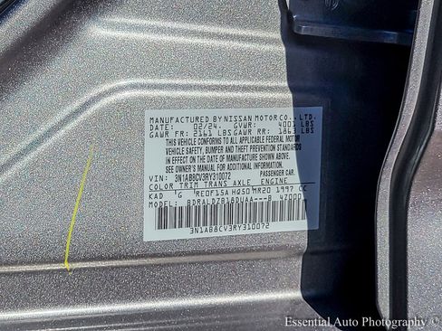 Used 2024 Nissan Sentra SV w/ All-Weather Package FWD image 34