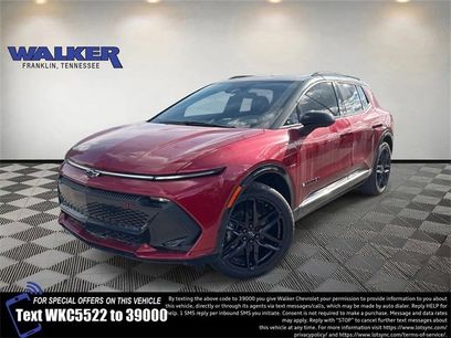New 2026 Chevrolet Equinox EV RS