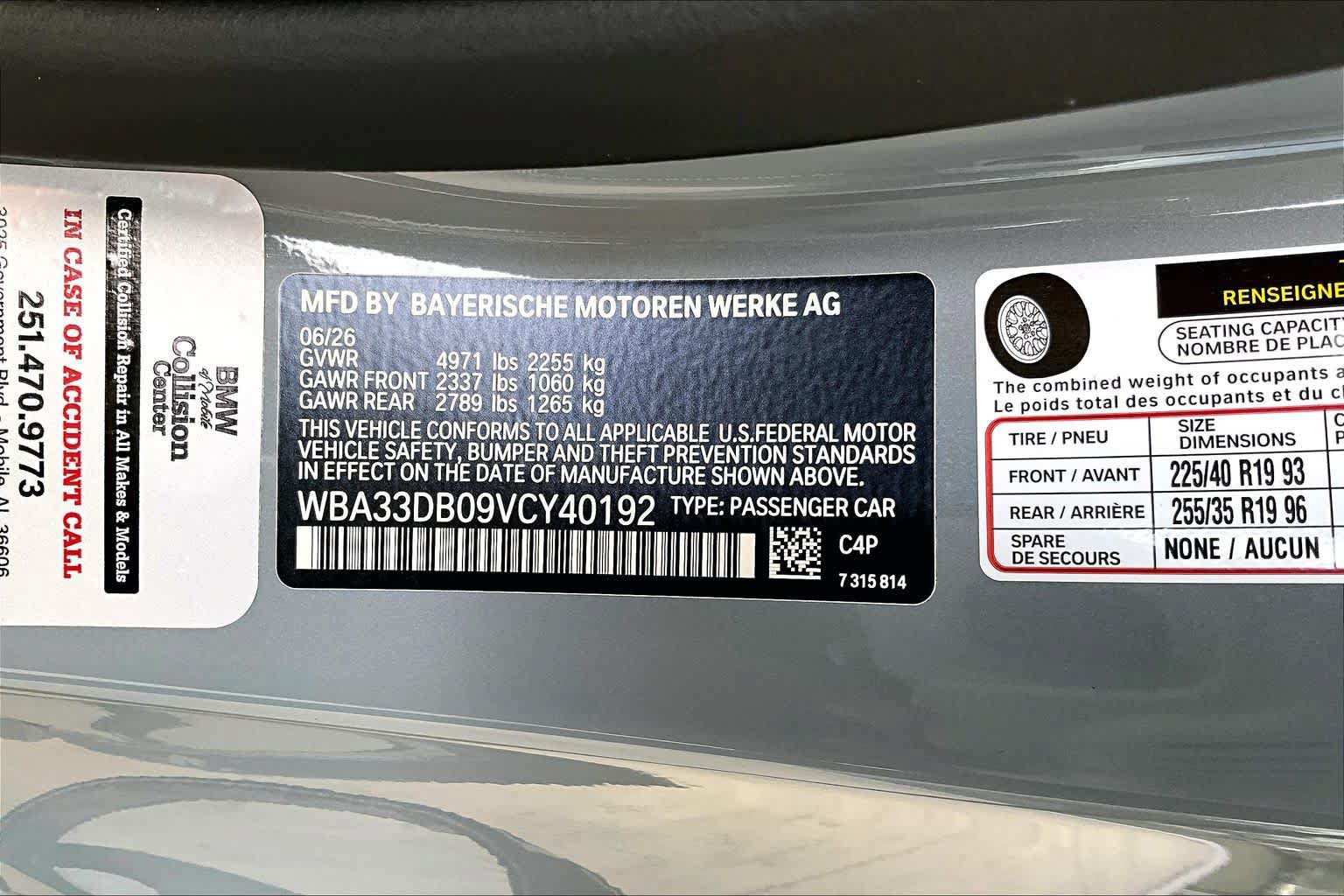 New 2027 BMW 430i Convertible w/ M Sport Package RWD image 19
