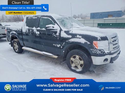 Used 2012 Ford F150 XLT image 5