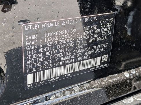 New 2026 Honda HR-V LX image 30