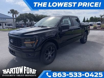 Used 2026 Ford F150 STX w/ Equipment Group 200A