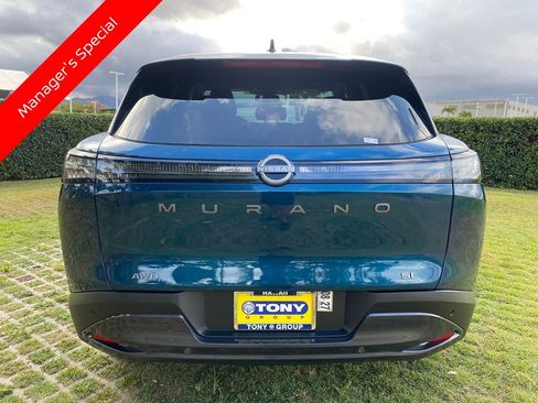 New 2025 Nissan Murano SL image 7