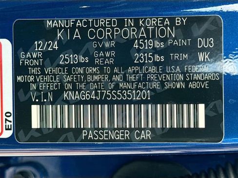 Used 2025 Kia K5 GT-Line w/ GT-Line Premium Package AWD/4WD image 40
