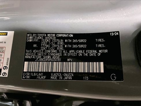 Used 2024 Lexus GX 550 w/ Accessory Package (Z1) image 34