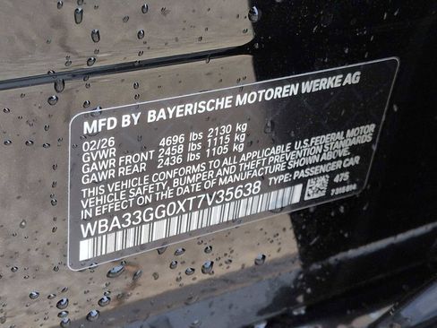 New 2026 BMW M235i xDrive AWD/4WD image 38