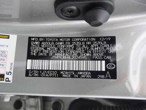 Used 2020 Lexus UX 250h w/ Premium Package image 29