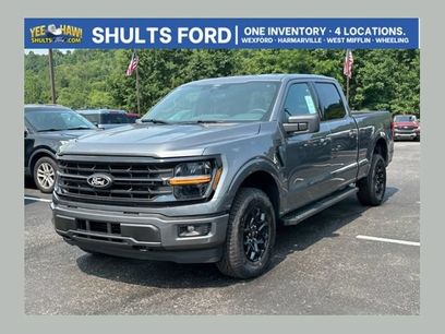 New 2026 Ford F150 XLT w/ Tow/Haul Package