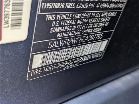 Used 2014 Land Rover Range Rover Sport HSE image 24