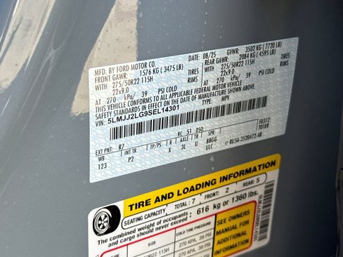 New 2025 Lincoln Navigator Reserve w/ Jet Appearance Package image 23