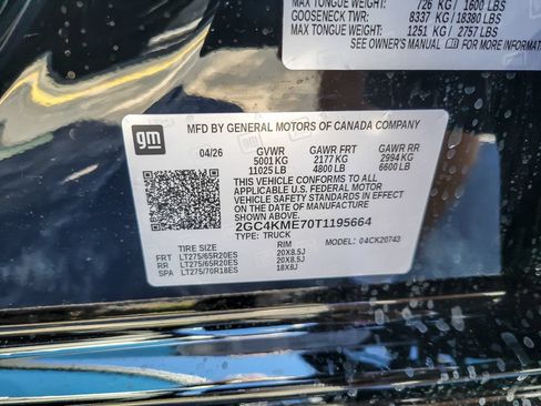 New 2026 Chevrolet Silverado 2500 Custom w/ Custom Value Package AWD/4WD image 18