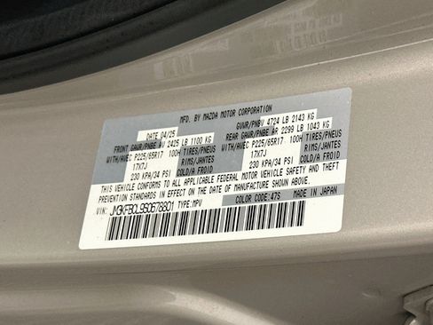 Used 2025 MAZDA CX-5 AWD 2.5 S w/ Preferred Package image 12