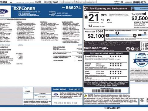 Used 2023 Ford Explorer Timberline w/ Timberline Technology Package AWD/4WD image 9