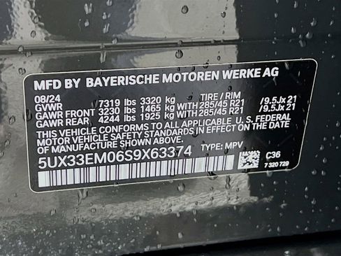 Used 2025 BMW X7 M60i image 34