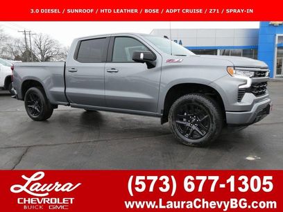 New 2026 Chevrolet Silverado 1500 RST w/ RST All Star Premium Package