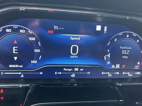 Used 2023 Chevrolet Silverado 1500 LT Trail Boss w/ LT Trail Boss Premium Package image 20