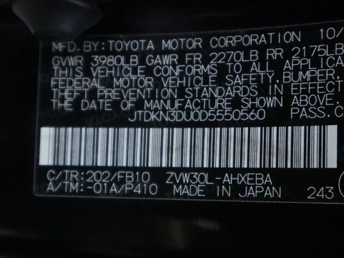 Used 2013 Toyota Prius Three w/ Solar Roof Pkg FWD image 38