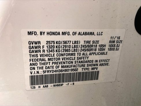 Used 2017 Acura MDX SH-AWD image 36