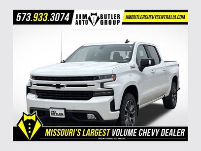 Used 2020 Chevrolet Silverado 1500 RST w/ All-Star Edition
