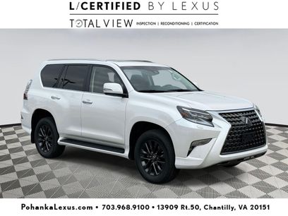Used 2023 Lexus GX 460 Premium w/ Premium Package
