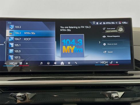 New 2026 BMW X5 xDrive50e w/ M Sport Package image 15