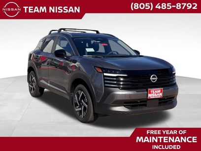 New 2026 Nissan Kicks SV