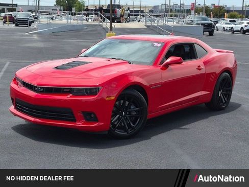 Used 2014 Chevrolet Camaro SS w/ RS Package RWD image 1
