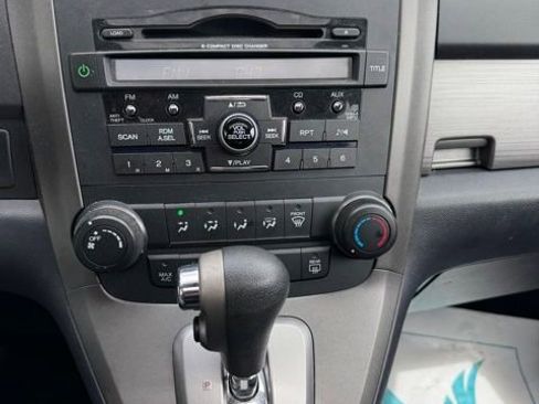 Used 2010 Honda CR-V EX image 23