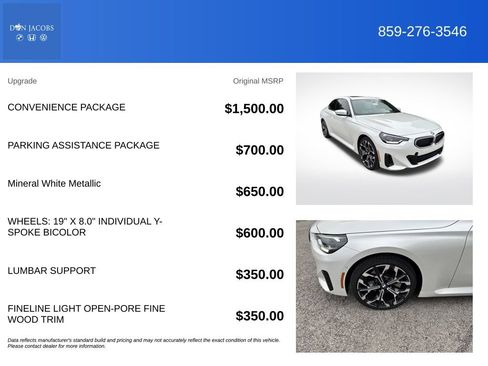 Used 2025 BMW 230i xDrive Coupe w/ Convenience Package AWD/4WD image 5