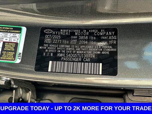 New 2026 Hyundai Elantra SEL Sport FWD image 10