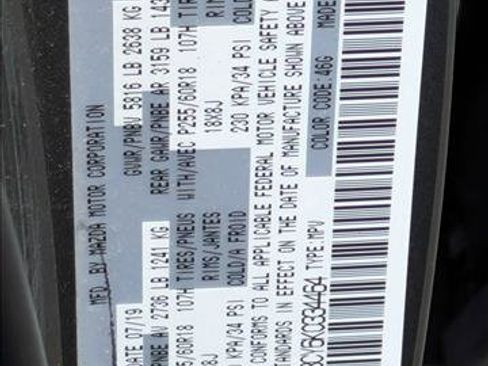 Used 2019 MAZDA CX-9 Touring w/ Touring Premium Package image 15