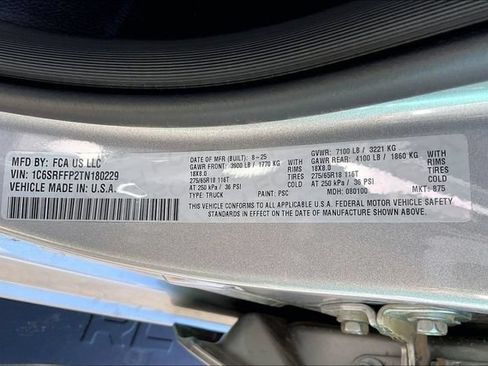 New 2026 RAM 1500 Big Horn AWD/4WD image 15