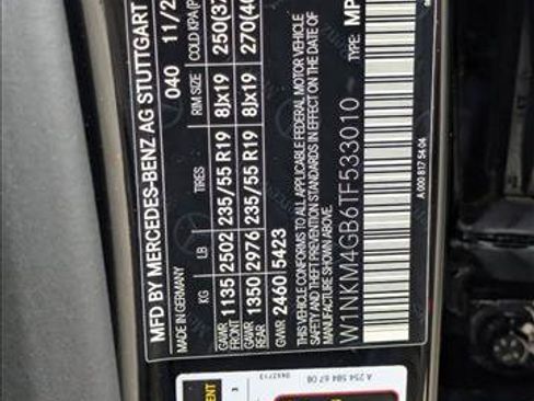 Certified 2026 Mercedes-Benz GLC 300 image 21