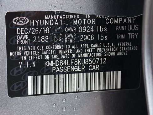 Used 2019 Hyundai Elantra Value Edition w/ Cargo Package FWD image 16