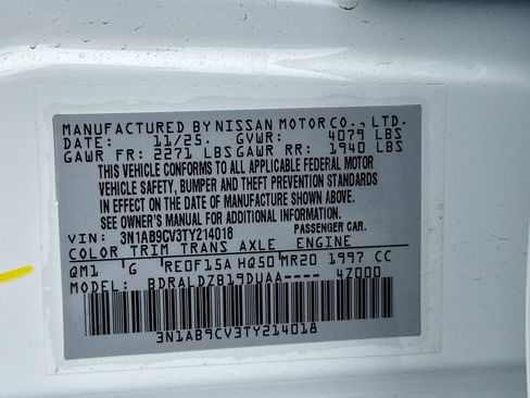 New 2026 Nissan Sentra SV w/ Floor Mat Package image 22