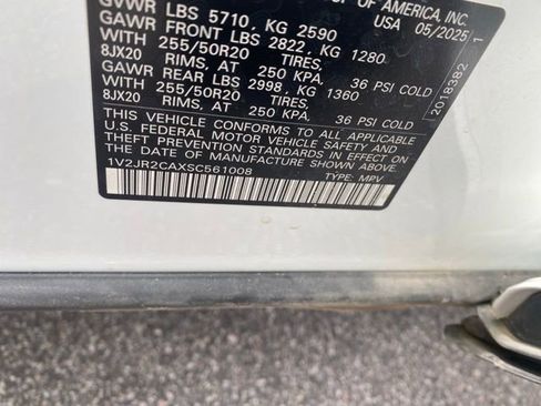 Used 2025 Volkswagen Atlas SE w/ Panoramic Sunroof Package image 14