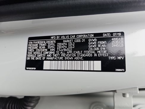 Used 2020 Volvo XC40 T5 Momentum image 37