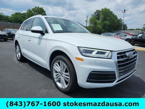 Used 2020 Audi Q5 2.0T Premium Plus w/ Premium Plus Package image 1