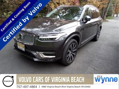 Used 2024 Volvo XC90 B5 Plus w/ Protection Package