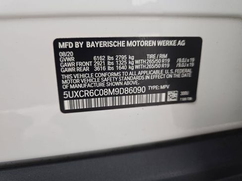 Used 2021 BMW X5 xDrive40i w/ Convenience Package AWD/4WD image 34