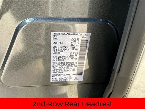 New 2025 Nissan Pathfinder SV w/ SV Premium Package image 12