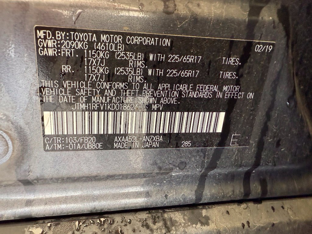 Used 2019 Toyota RAV4 LE w/ Carpet Mat Package FWD image 12