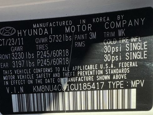 Used 2012 Hyundai Veracruz Limited image 17